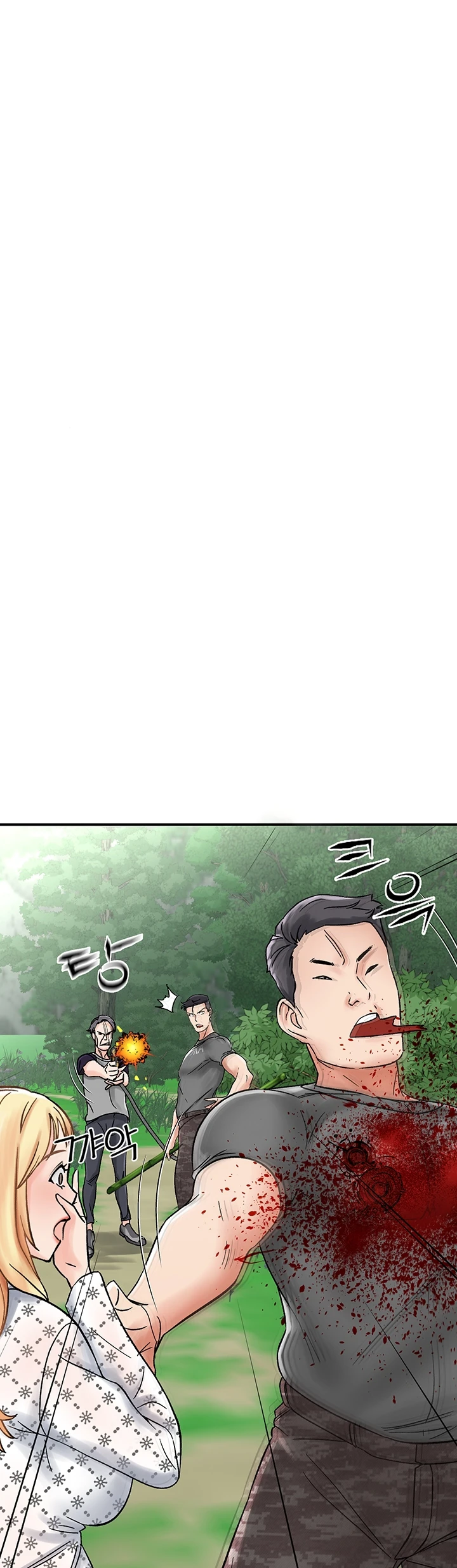Mother-son Island Survival Chapter 04 - Page 46